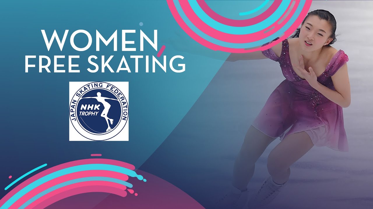 Women Free Skating | NHK Trophy 2021 | #GPfigure
