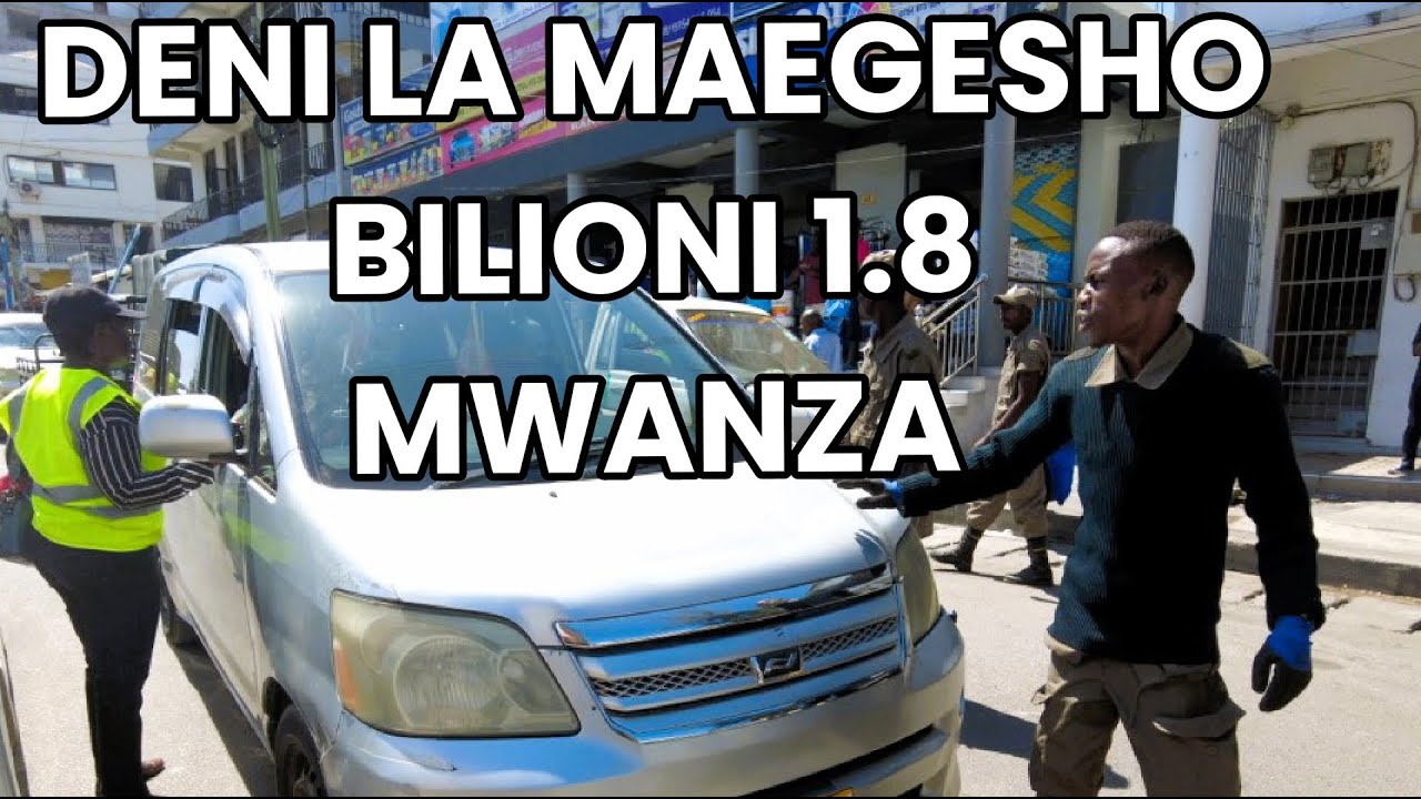 BMG TV: Jiji la Mwanza laendesha oparesheni ya maegesho ya magari