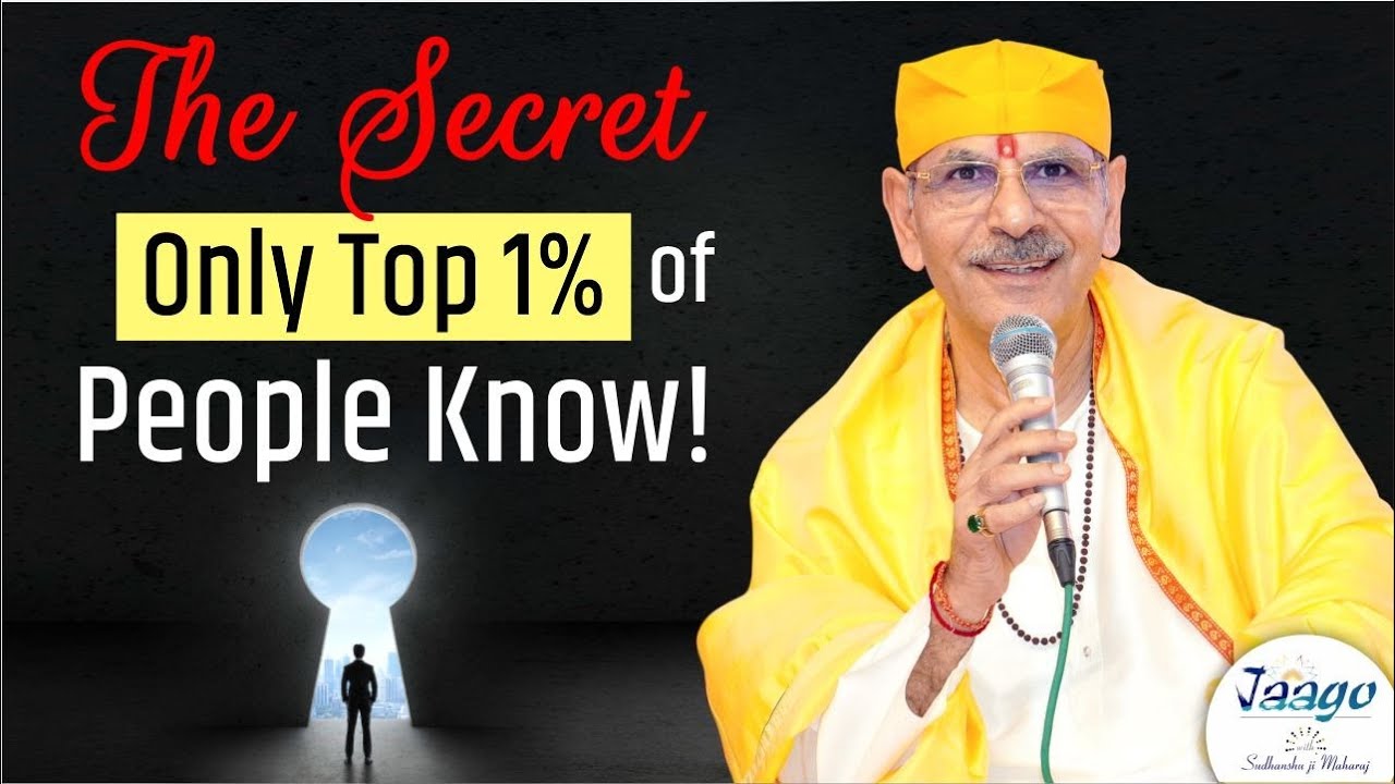 Living Like a King: The Secret Only Top 1% of People Know! | Sudhanshu Ji Maharaj #positivity #life