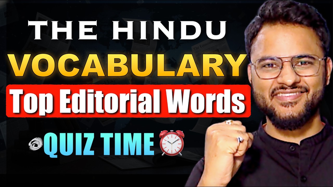 🔥 30 Most Important The Hindu Editorial Words | Vocabulary Quiz for Bank, SSC & RBI Assistant 2026