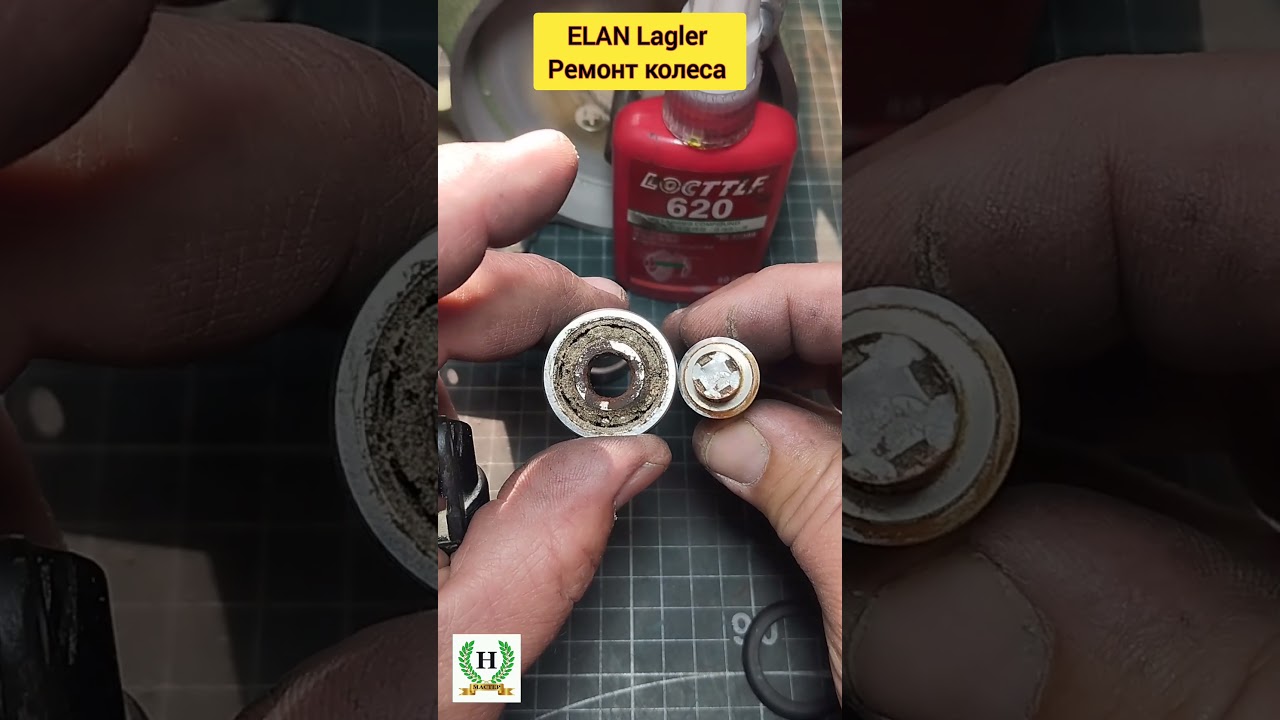 ELAN Laegler. Ремонт колеса. #shorts#dcmotor#lenze#MotorPower#HotmixPROGastro#transtecno#MFA56L#AEG