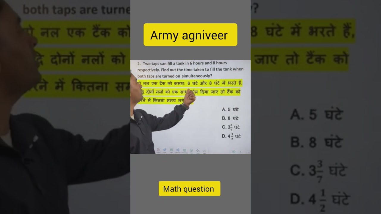 Agniveer GD math question very important math question #army #agniveer #education #armylover