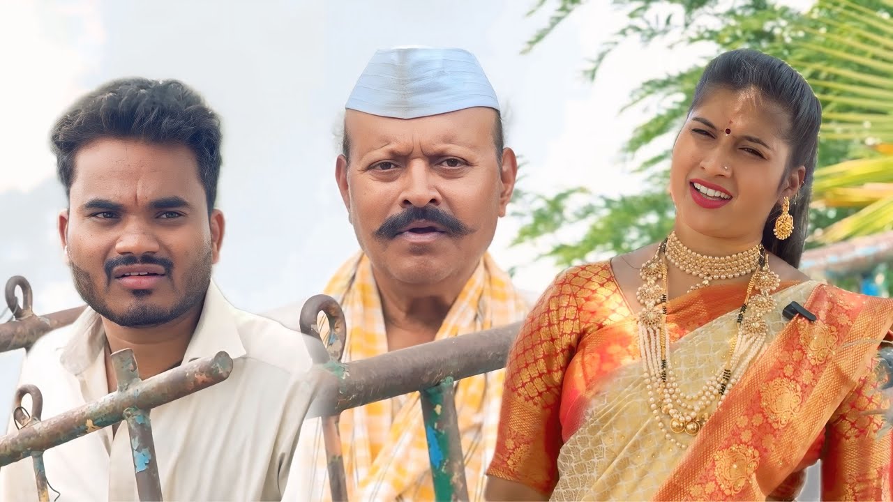 ಬಡವನ ಬಾಳು Sudha Bagalakot Prakash Bagali Short Film
