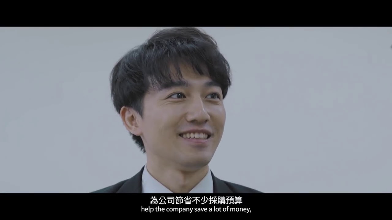 「蔥花麵包的滋味」－誠信倫理宣導影片