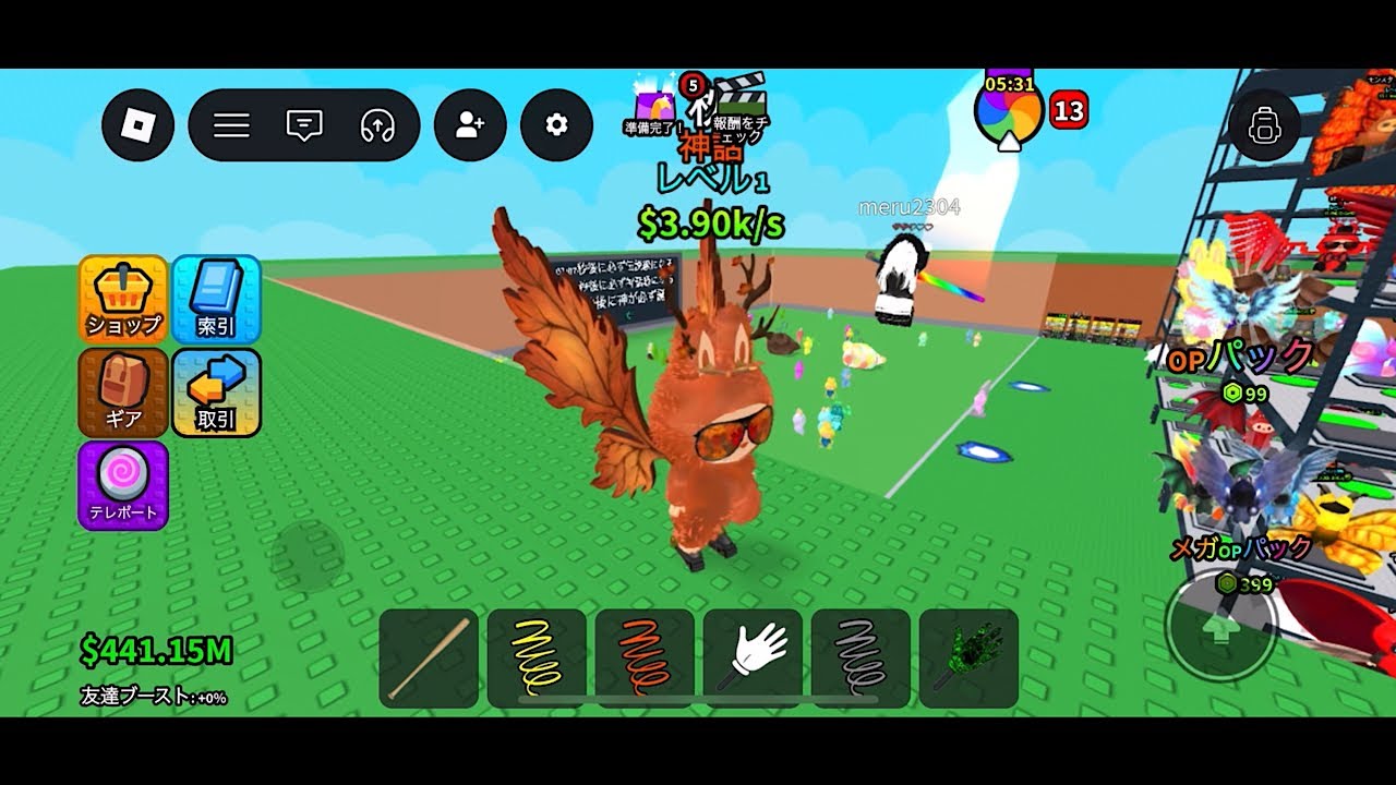 ラブブLABUBU盗むゲームロブロックスやってみた！伝説