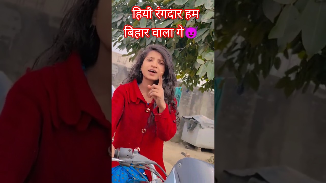 #video