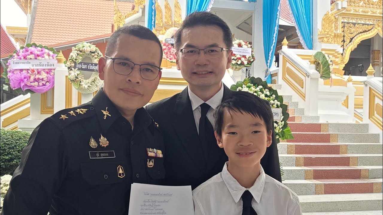 พิธีฌาปนกิจศพ คุณพ่อพงษ์วิทย์ เสวกโกเมต วัดนิมมานรดี 12 มีนาคม 2569