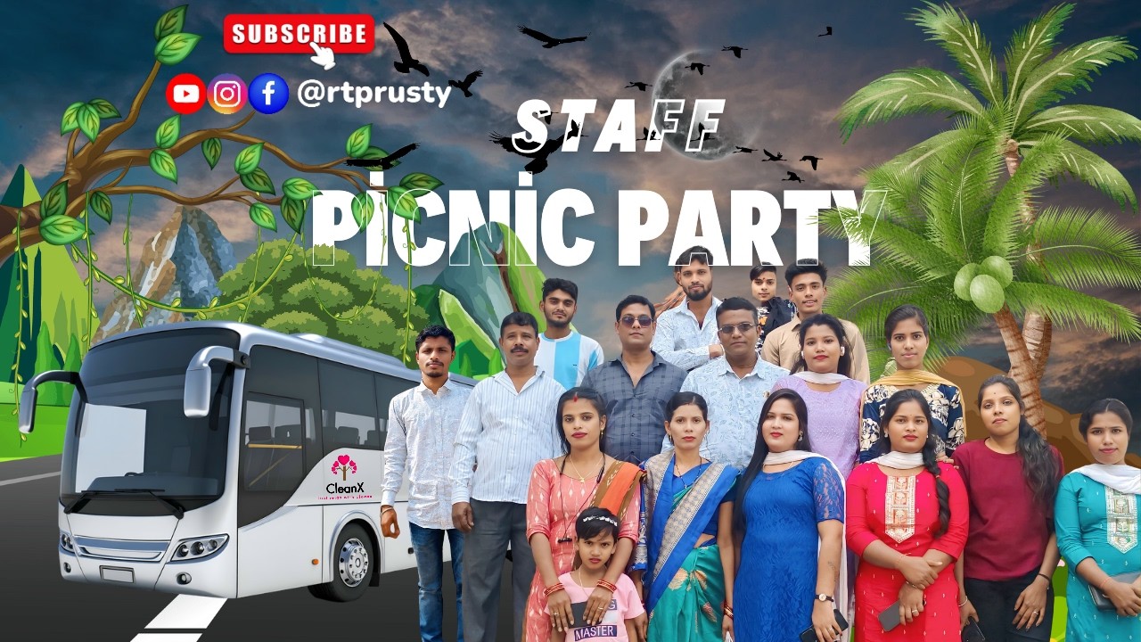 ଆମ company ର Staff picnic || ଜୋରଦାର ମଜ଼ା ମସ୍ତି ସାଙ୍ଗେ ନାଚ ଗୀତ ରେ ଧୁଳା ଉଡିଲା || @rtprusty