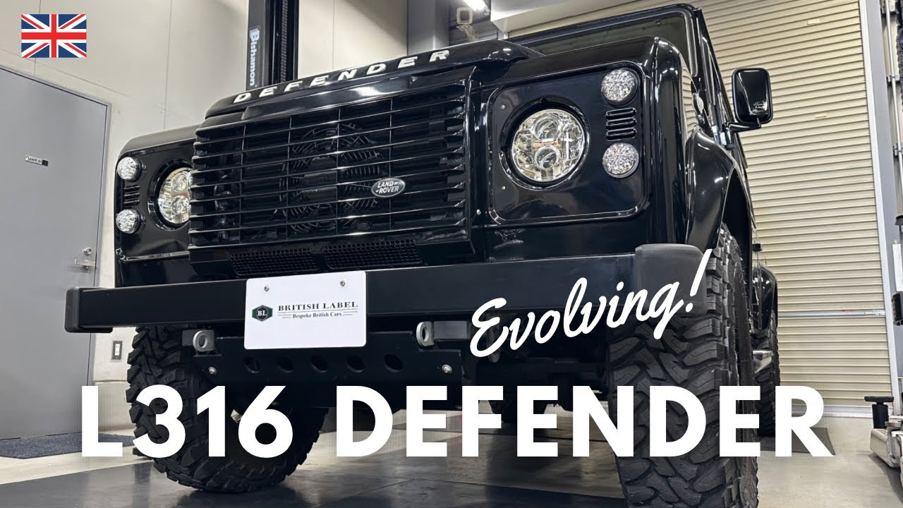 【DEFENDER】  L316 DEFENDER How to （vol.1）