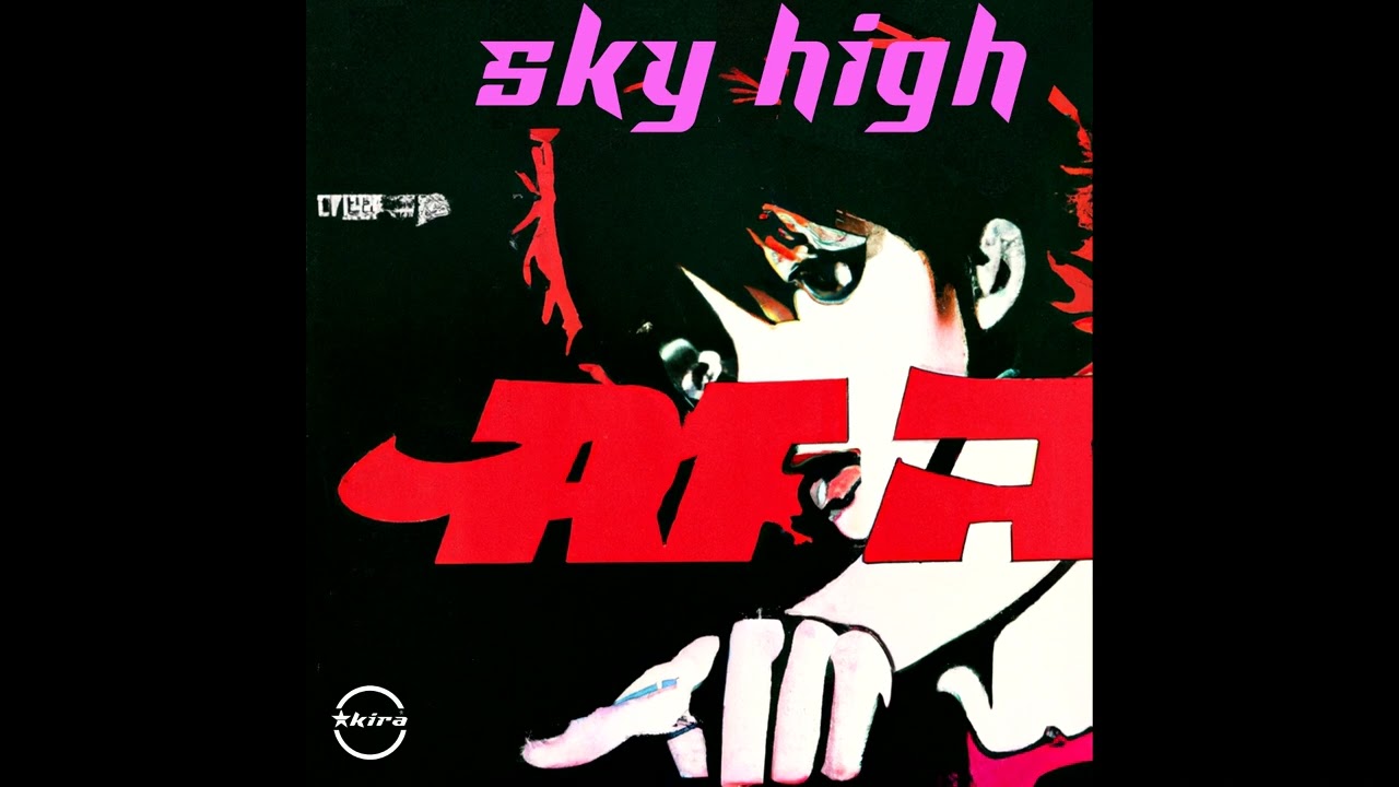 Akira - Sky High [ 空高く] - 2022 - Sample Pack