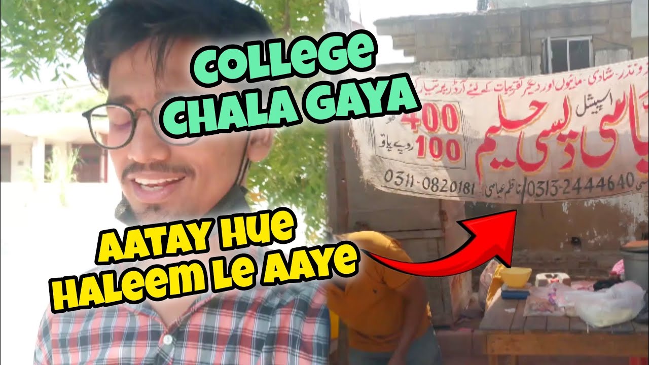 Subah subah kaam shuru 🥲 | Hafiz Rafay Khan 