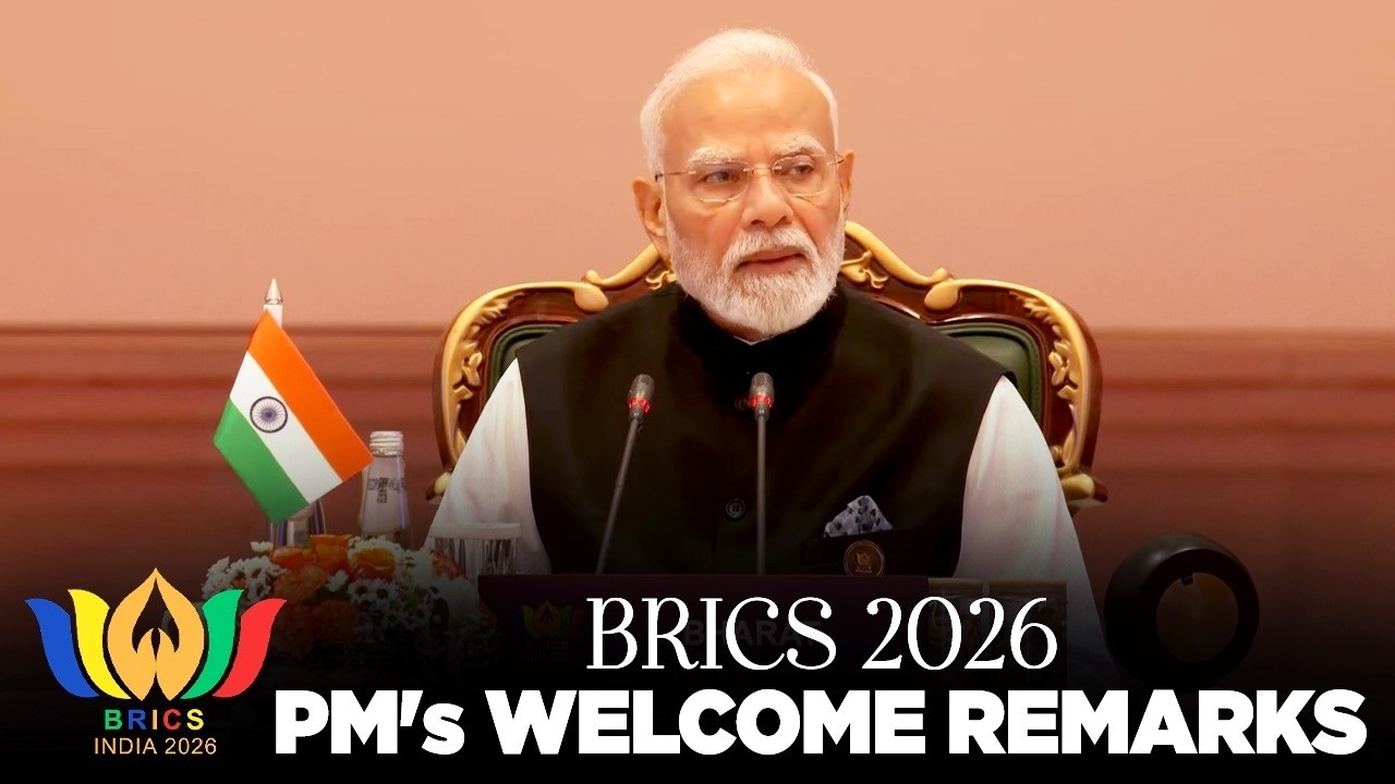 PM's welcome remarks: BRICS Session on Inclusive Global Governance and Strengthening Multilateralism