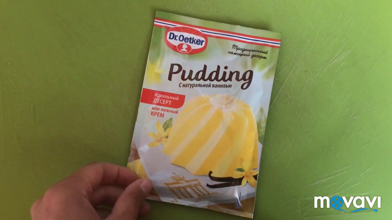 ПУДИНГ С НАТУРАЛЬНОЙ ВАНИЛЬЮ ОТ DR.OETKER