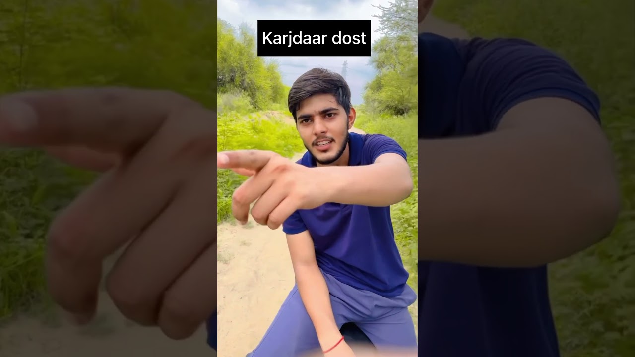 Karjdaar dost #trending #funny #funnyvideos #comedy #viralvideos