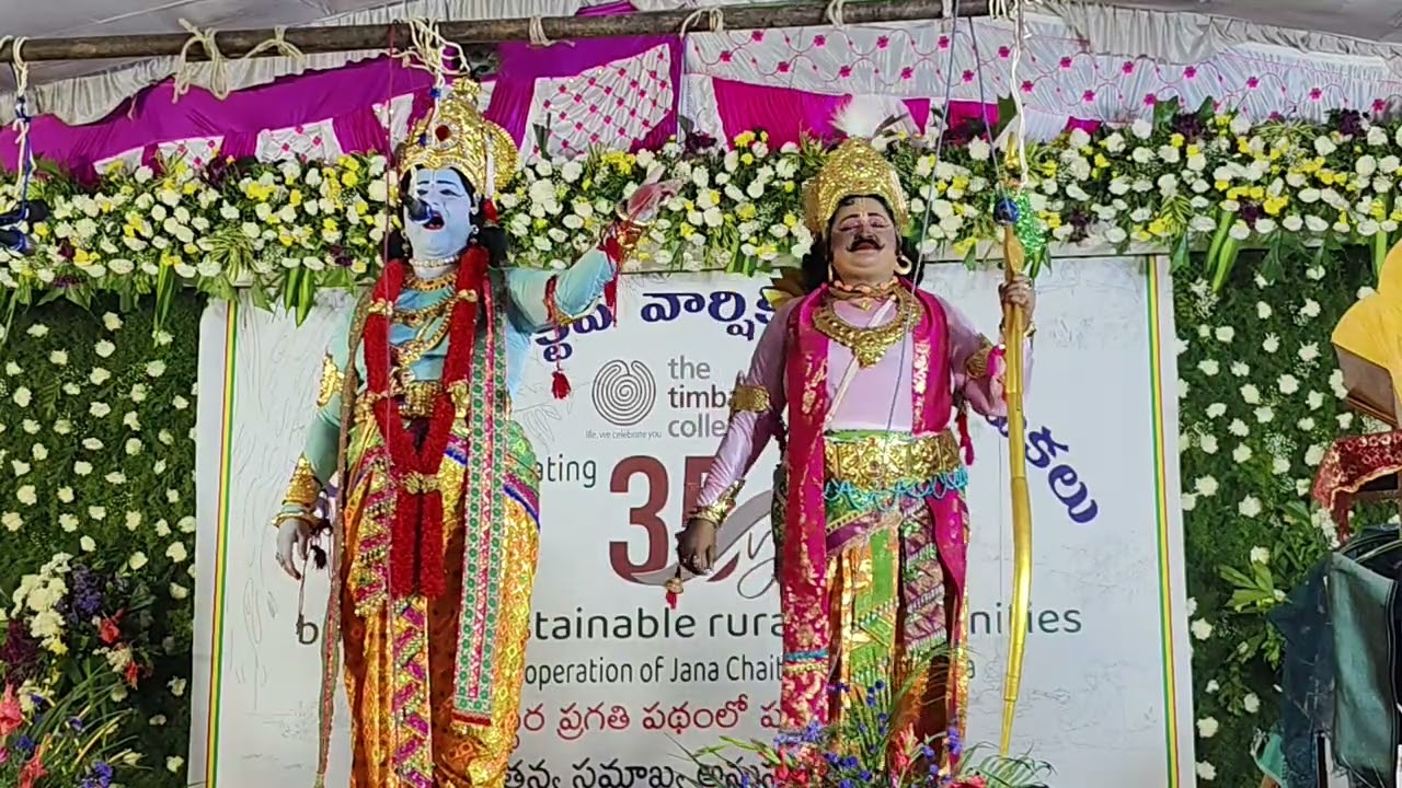 గయోపాఖ్యానం వార్ సీన్: కృష్ణుడు: కిలారి లక్ష్మి: అర్జునుడు: మంగాదేవి