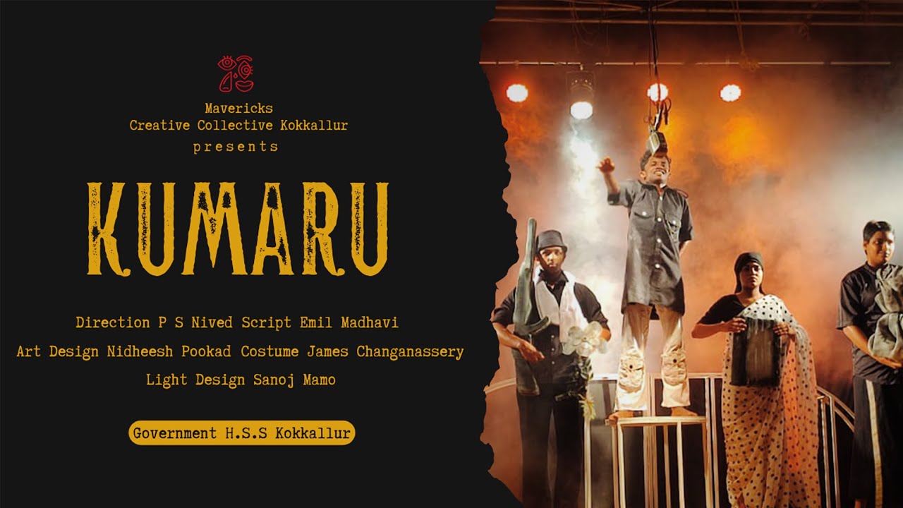 Kumaru | Malayalam Drama | Kerala School Kalolsavam 2023 | Mavericks Kokkallur | P S Nived