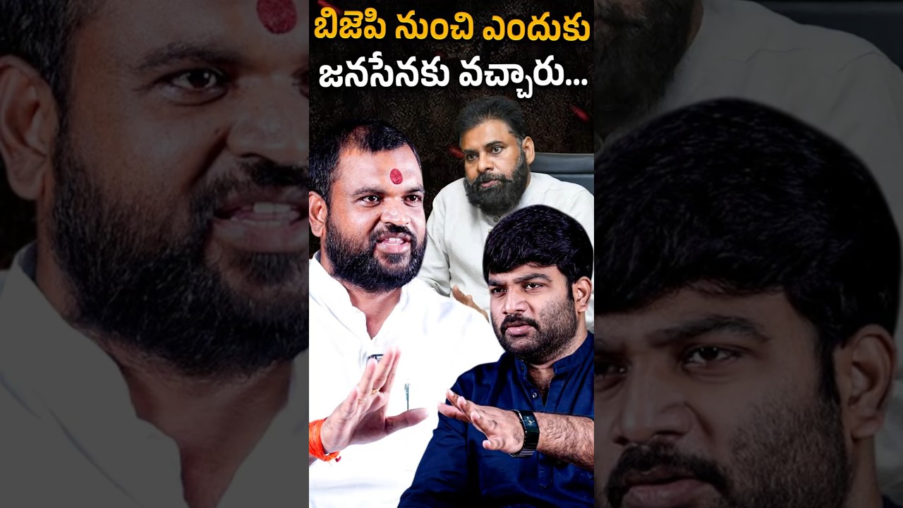 🚨🔥Janasena Leader Kammari Shreenu Controversy Interview with Journalist Kranthi |  KRTV