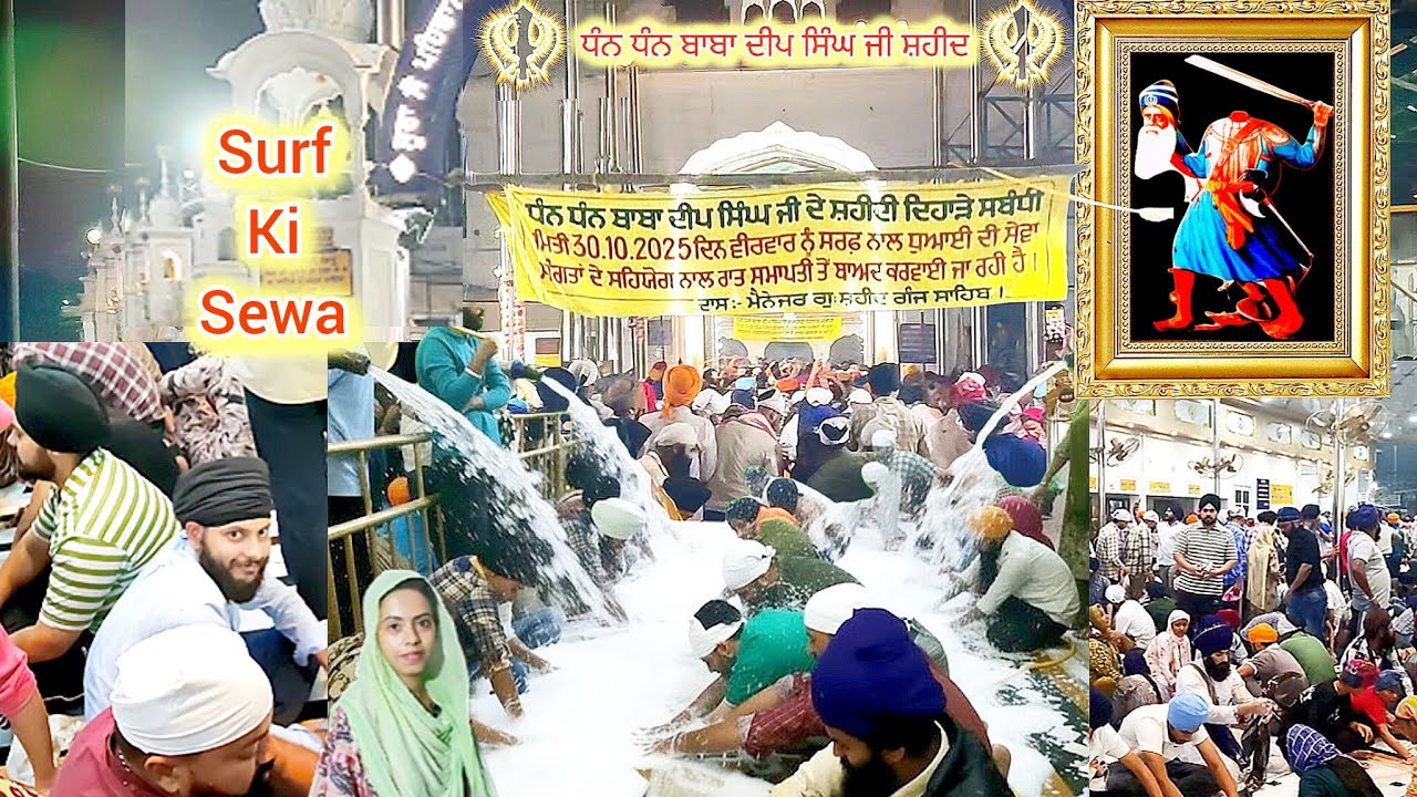 Gurudwara Sahib Mein Hui Surf Ki Sewa | Baba Deep Singh Ji 🙏🏻#foodydood 