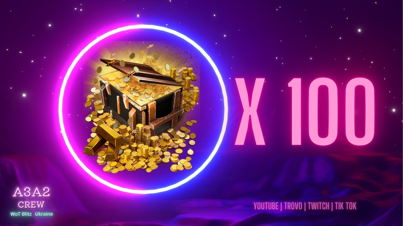 ЧОРНІ СКРИНЬКИ у WoT Blitz відкриваю ПОНАД 100 СКРИНЬОК