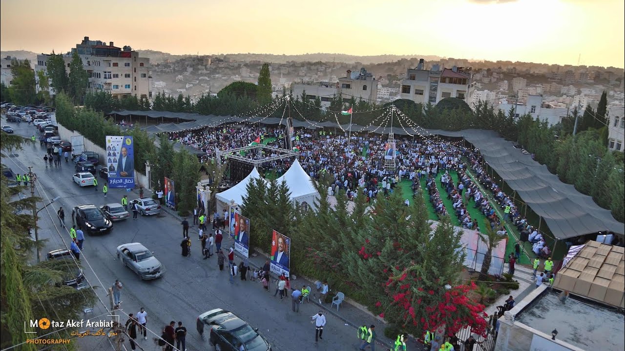 افتتاح مقر النائب نضال الحياري#الاردن #انتخابات #السلط