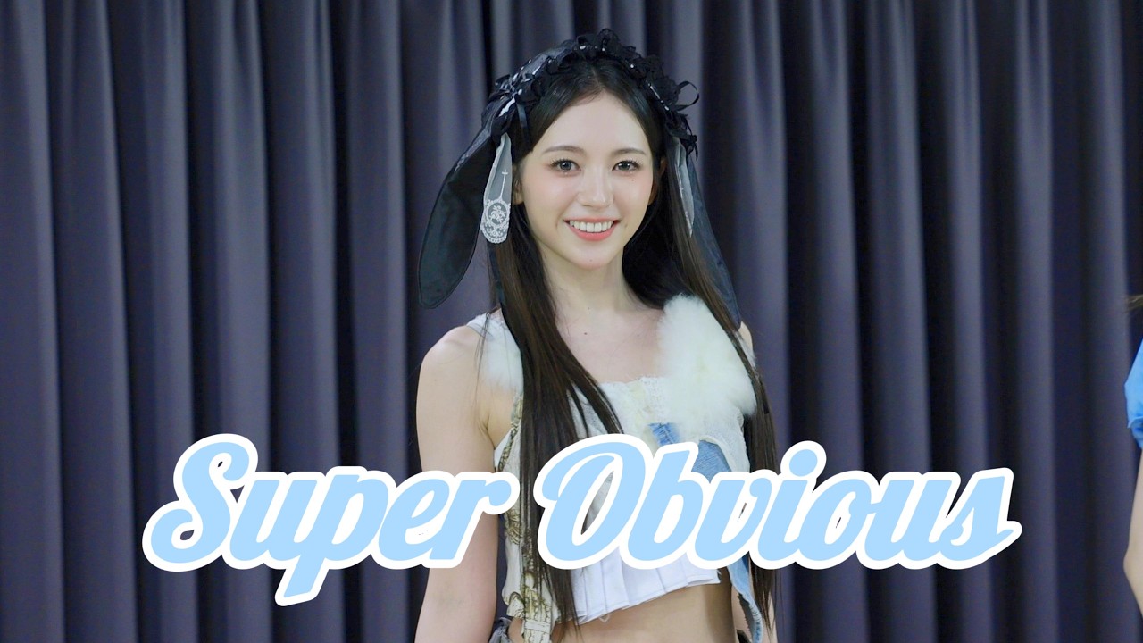 260315 팬싸 MADEIN(메이딘) MASHIRO (마시로)/안 봐도 비디오 (Super Obvious) [직캠 / FANCAM]