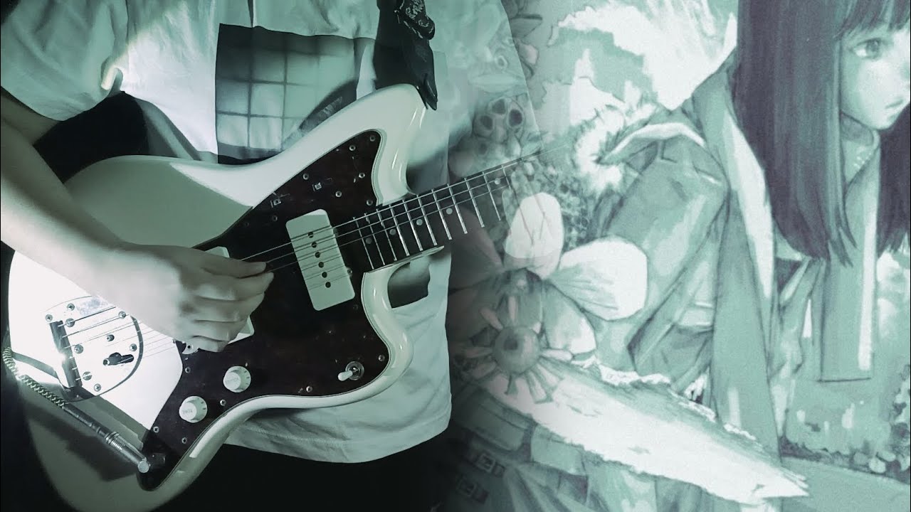 cephalo - ルート225 - route 225「Guitar Cover + Tab」