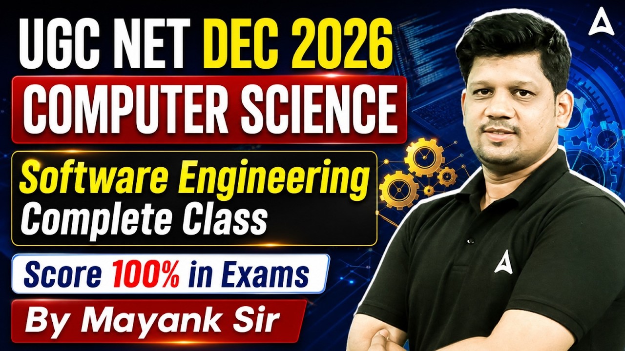 UGC NET Computer Science | UGC NET Computer Science Software Engineering By Mayak Sir