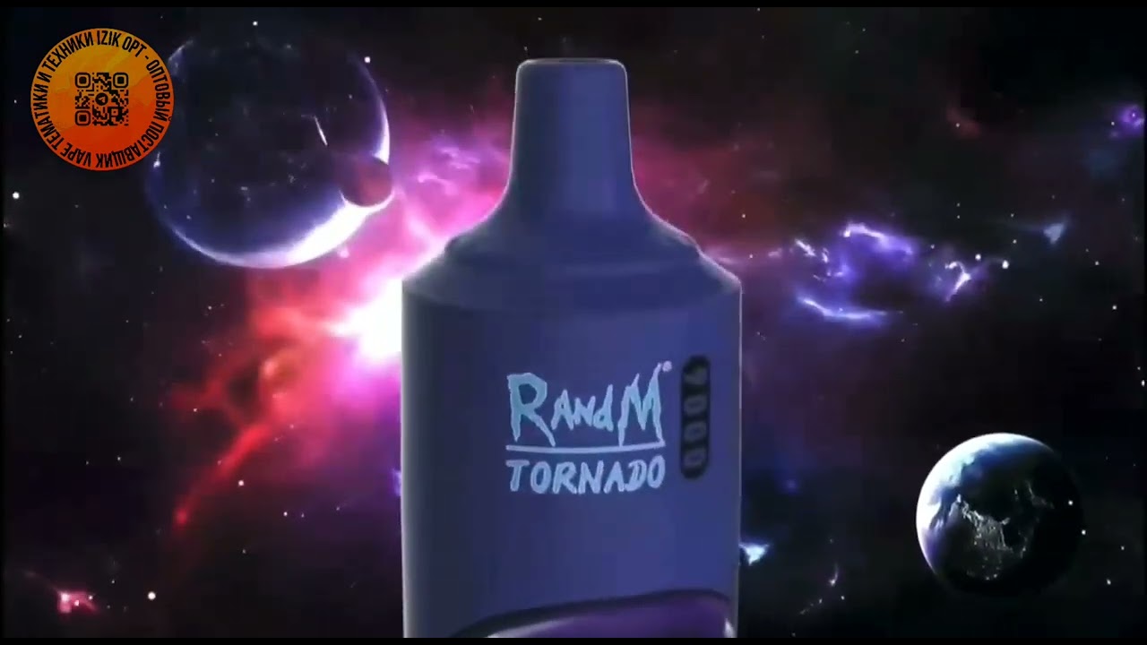 RandM TORNADO 9000 тяг #одноразка #обзор #вейп #товарка #заработок #рек #начатьбизнес