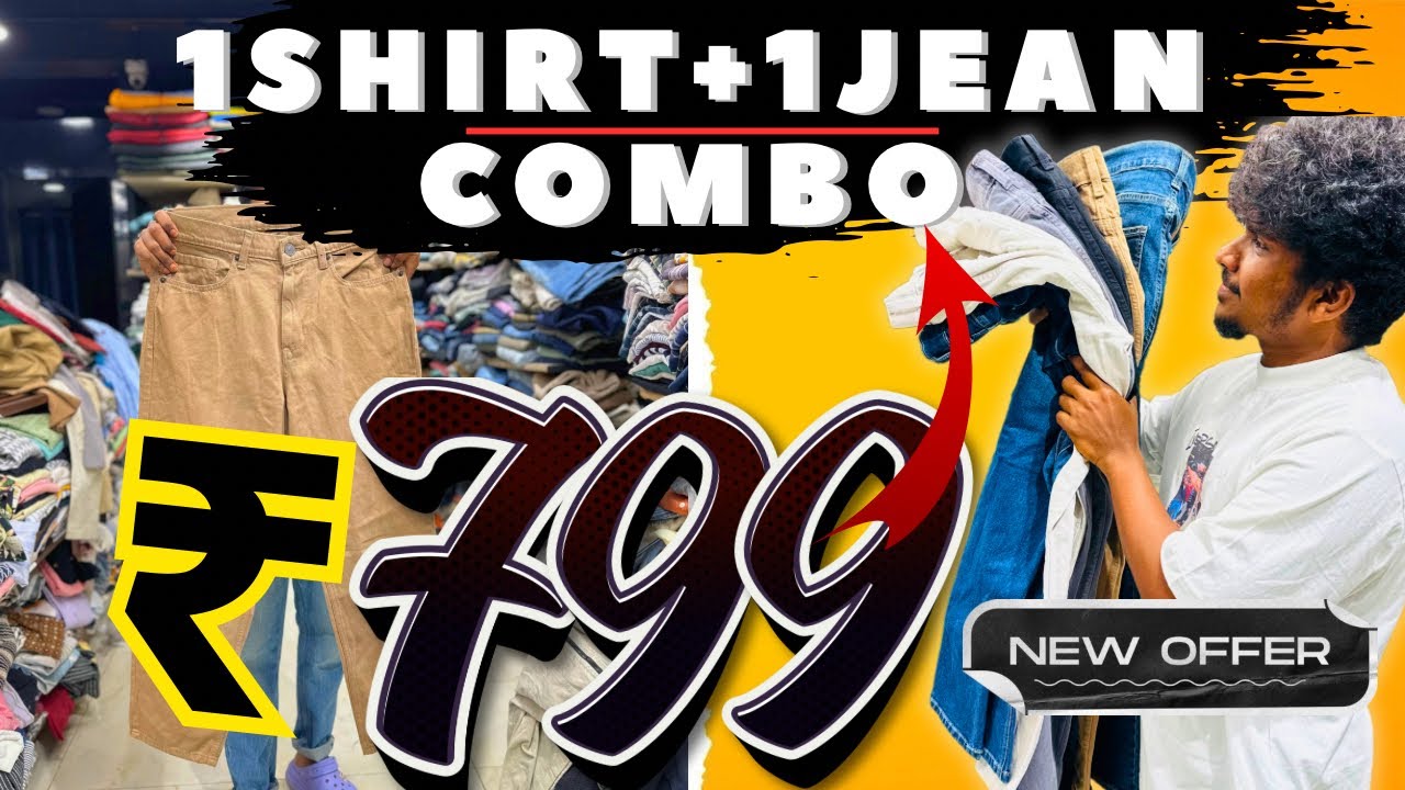 COMBO ₹799/- ONLY🤑 | ZUDIO BRAND SHIRT+JEAN COMBO😱| MIZANS CLOTHING
