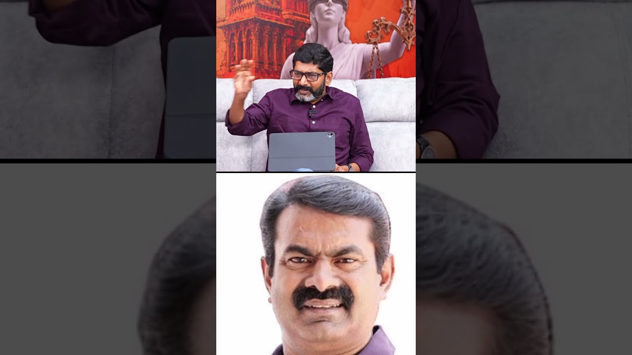 Seeman - Thalapathy vijay - Cm vijay #savukkushankar #motivation #evvelu #cmvijay