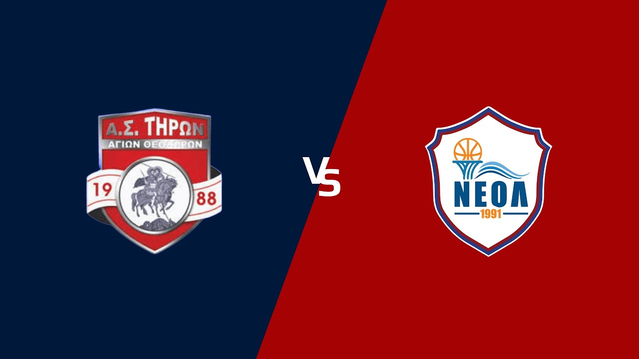 ΑΣ ΤΗΡΩΝ ΑΓ. ΘΕΟΔΩΡΩΝ VS ΝΕΟΛ | National League 2 (1ος Όμιλος) | 15η Αγωνιστική | 2025-2026