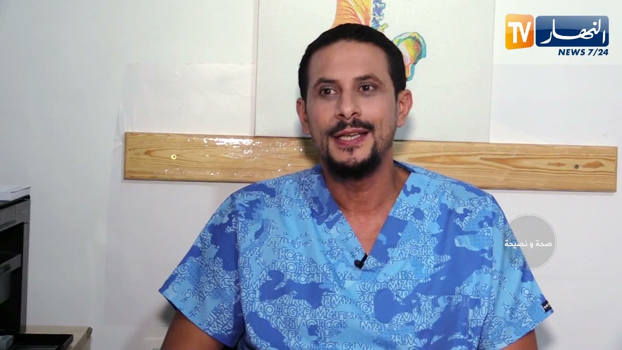 صحة ونصيحة: إلتهاب الكيس الزلالي وطرق الوقاية منه