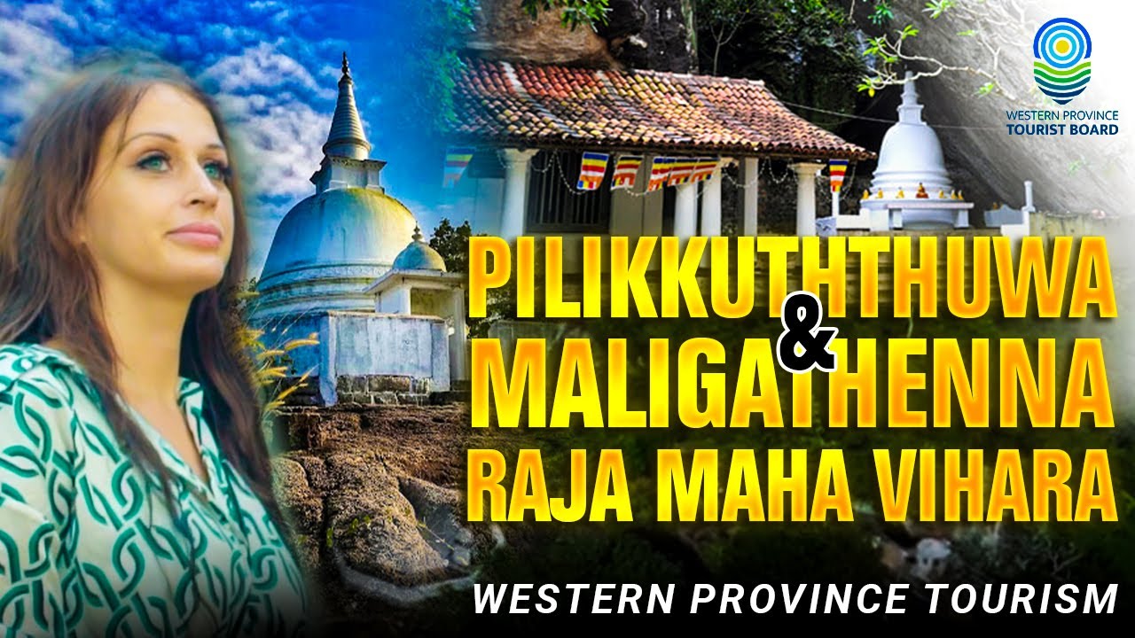 Pilikkuththuwa & Maligathenna Raja Maha Vihara | Documentry