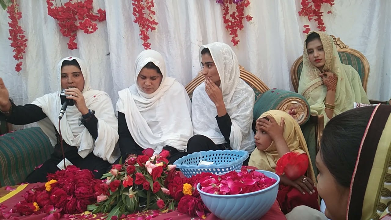 New mehfile pak kamal andaz 1 bar zarur sunen madni madiny walya by Bushra Yasmeen