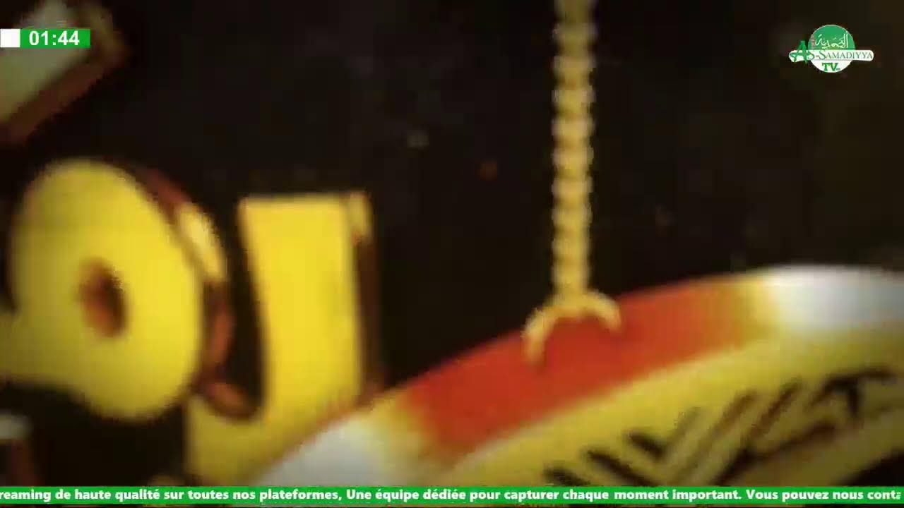 🔴DIRECT TOUBA - Suivez votre émission Ramadaaniyaat sur As Samadiyya TV