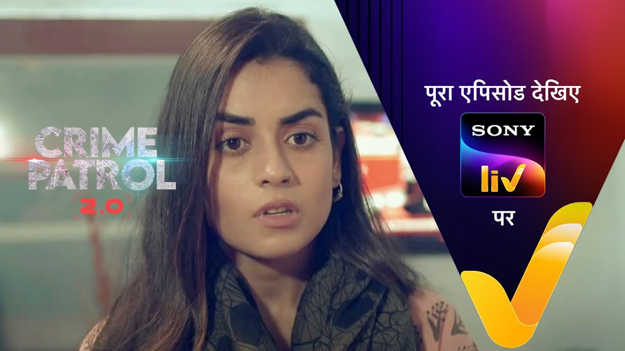 NEW! Crime Patrol 2.0 - Ep 156 | 10 Oct 2022 | Teaser