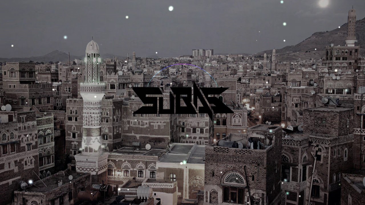 Subas 💀 - Sana'a (Arabic Trap)