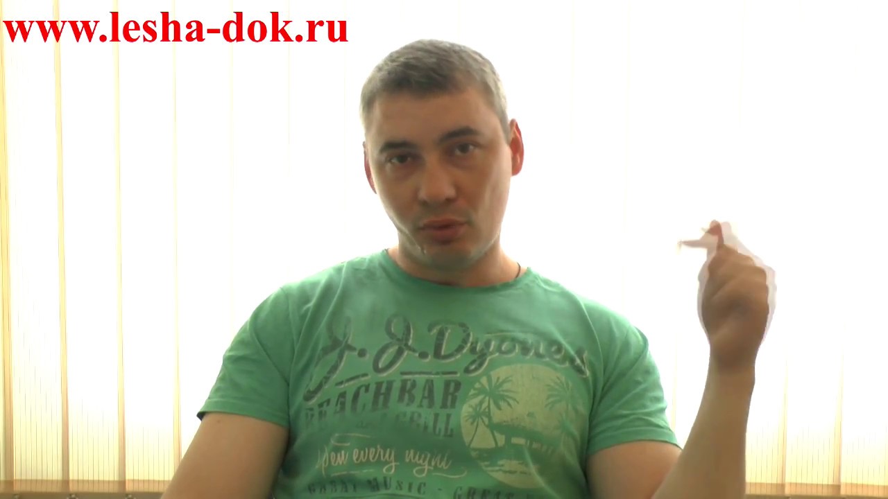 Боюсь потерять девушку, как быть?