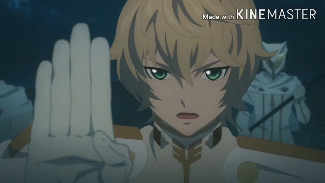 AMV 