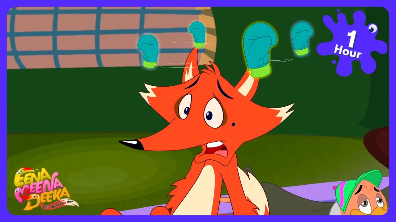 Eena Meena Deeka - ديكا الملاكم | كرتون أطفال | WildBrain البيت المسكون