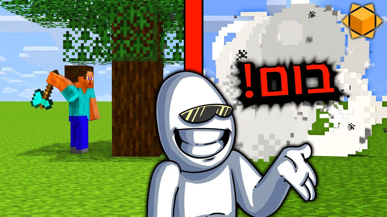 קצת מוגזם מה שעשו לי - סולאריס | פרק 8