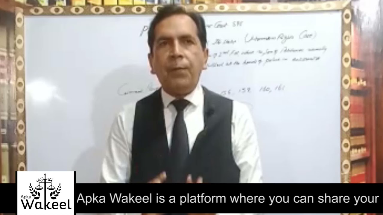 PLD 2018 Supreme Court 595 Sughran Bibi vs The state Registration of multiple FIRs for same incident