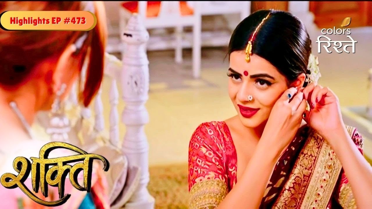 Shakti | Preeto began to suspect Angel’s actions | Highlights Ep - 473 | Colors Rishtey