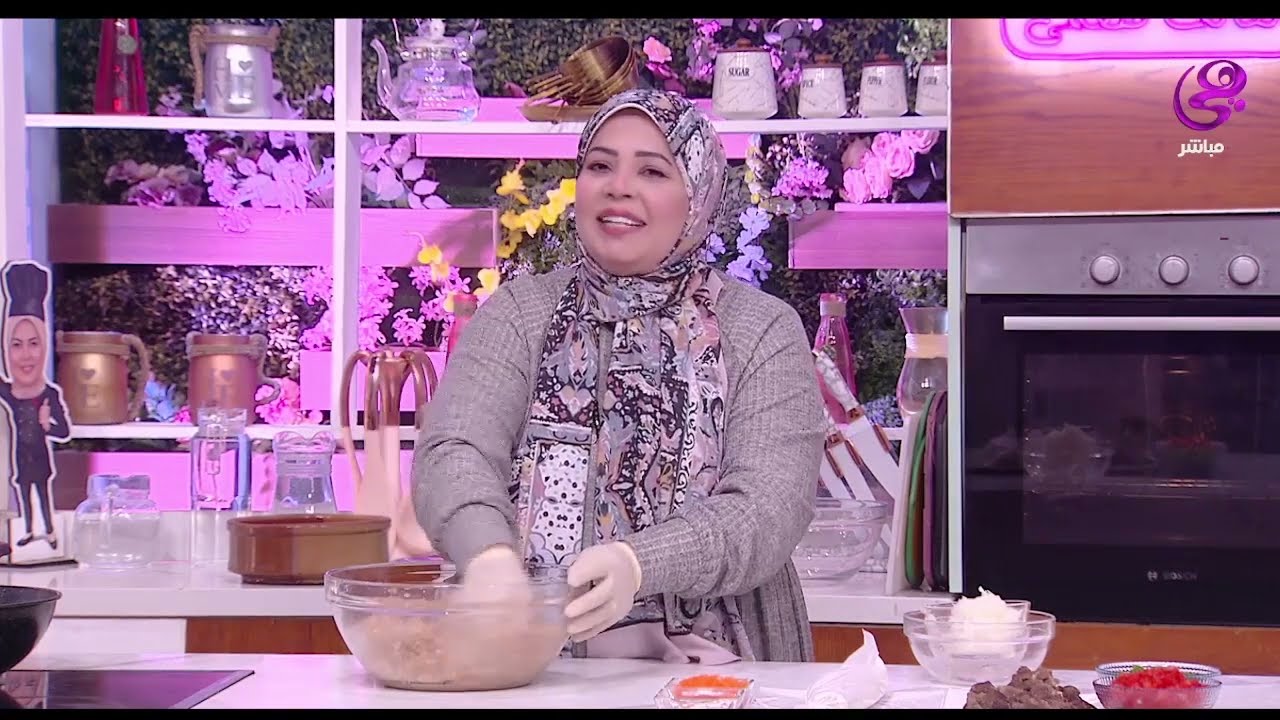 ست الحبايب - أعملي أحلى طاجن فريك باللحمة والجلاش مع  الشيف هالة فهمي 😋