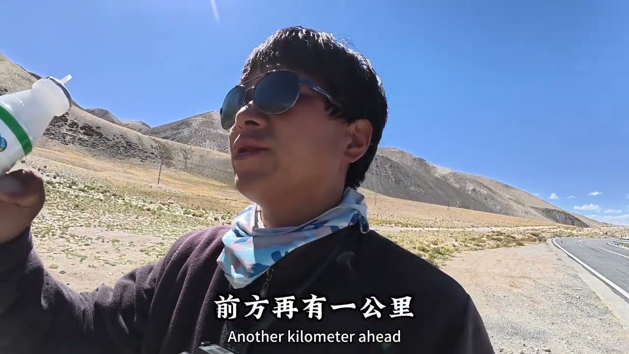 骑行西藏，重装骑行71公里到达索多村，爬了一天坡腿脚都不是自己的了
