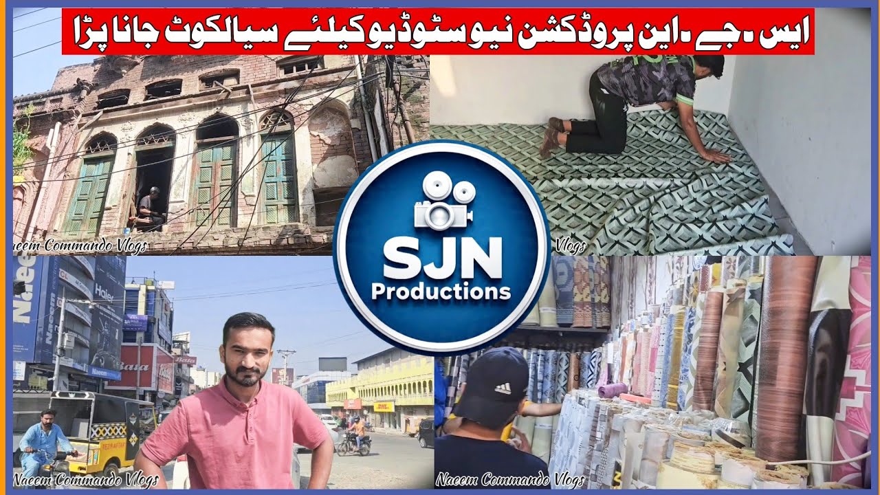 S.J.N Production Studio New Start | Travel to Sialkot | Naeem Commando Vlogs