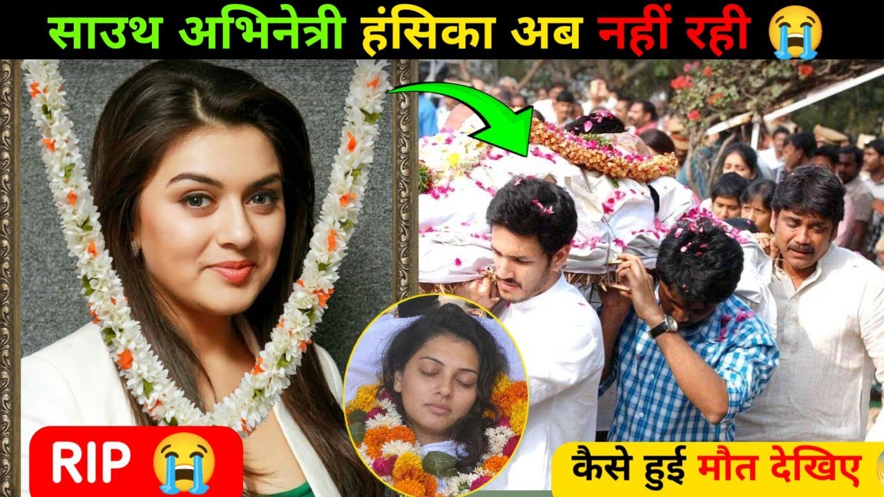 Top 100 South Actor Who Died Recently 😭। Shocking List 2025 ।