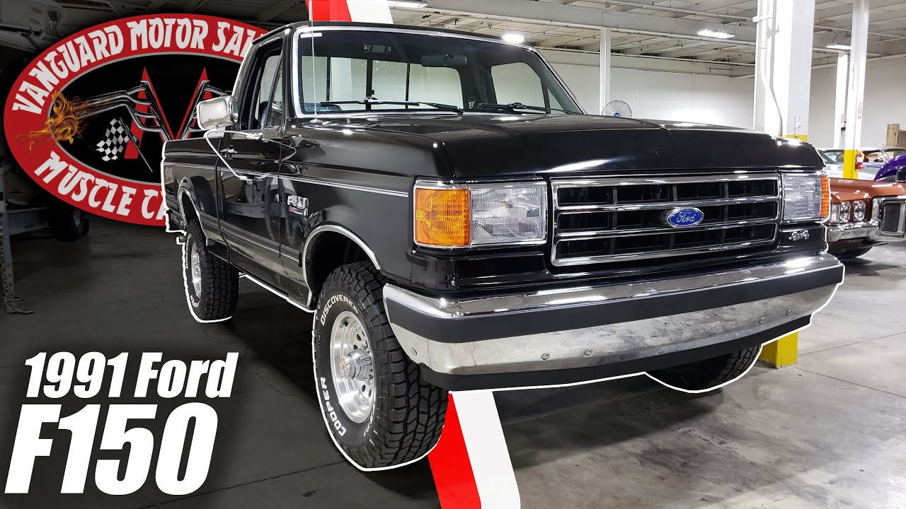 Продаётся пикап Ford F150 XLT Lariat 4X4 1991 года выпуска. Vanguard Motor Sales #0187