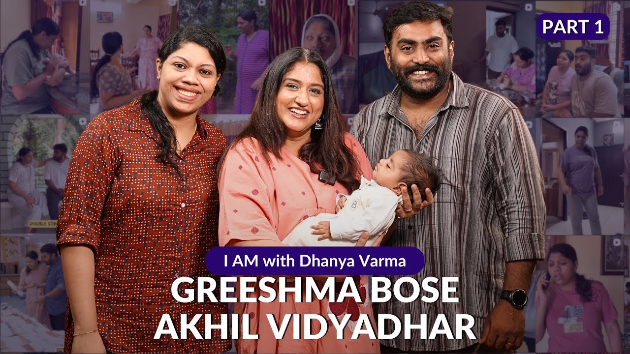 എല്ലാവര്ക്കും അമ്മ ആവണം എന്ന Feeling ..GREESHMA BOSE, AKHIL VIDYADHAR, THRAAN | P1 | Dhanya Varma