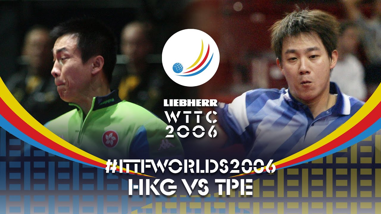 Li Ching vs Chiang Peng-Lung | 2006 World Table Tennis Championships (MT Grp D)